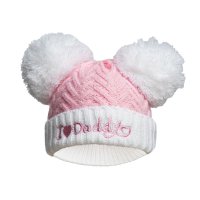 H682-P: Pink Chevron Hat w/Emb & Pom Poms (0-12 Months)